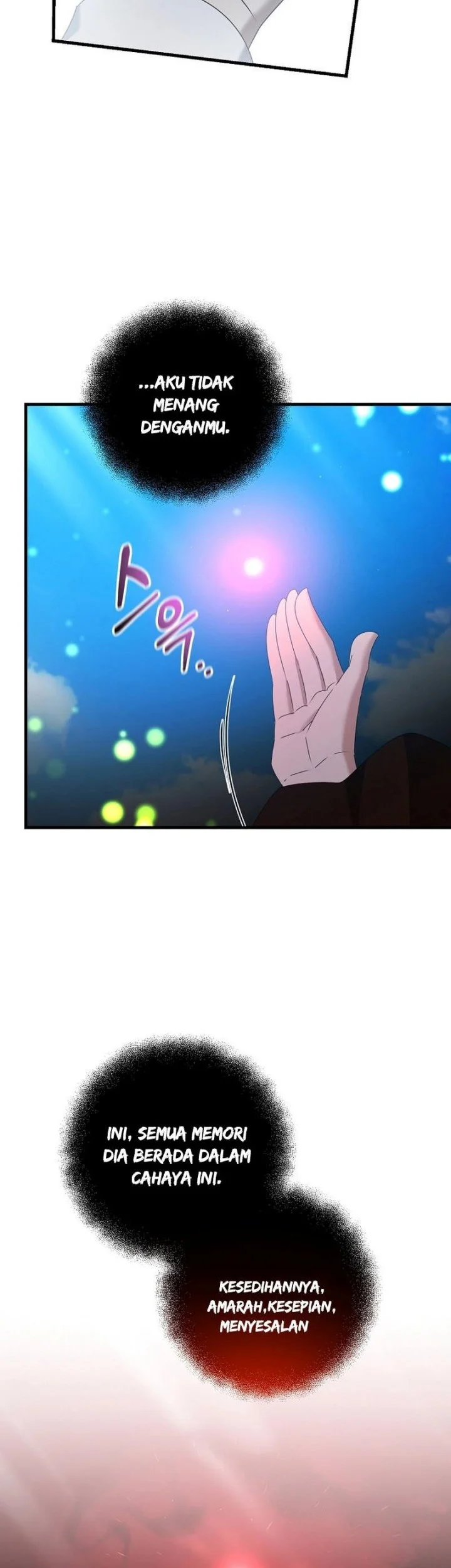 The Lazy Swordmaster Chapter 80 Gambar 33