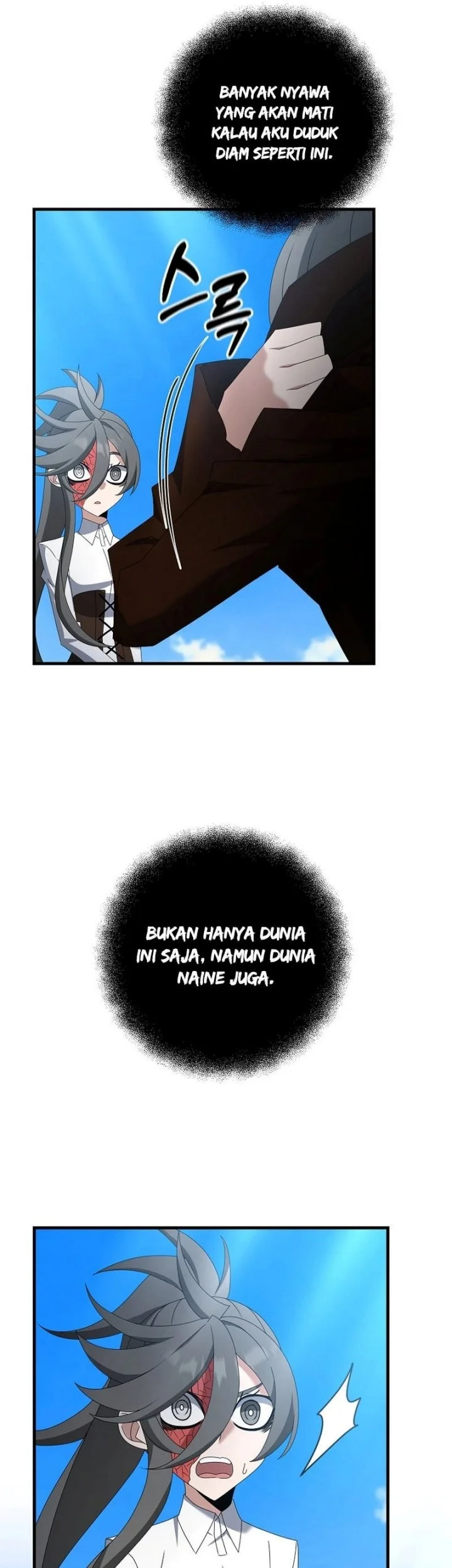 The Lazy Swordmaster Chapter 80 Gambar 8