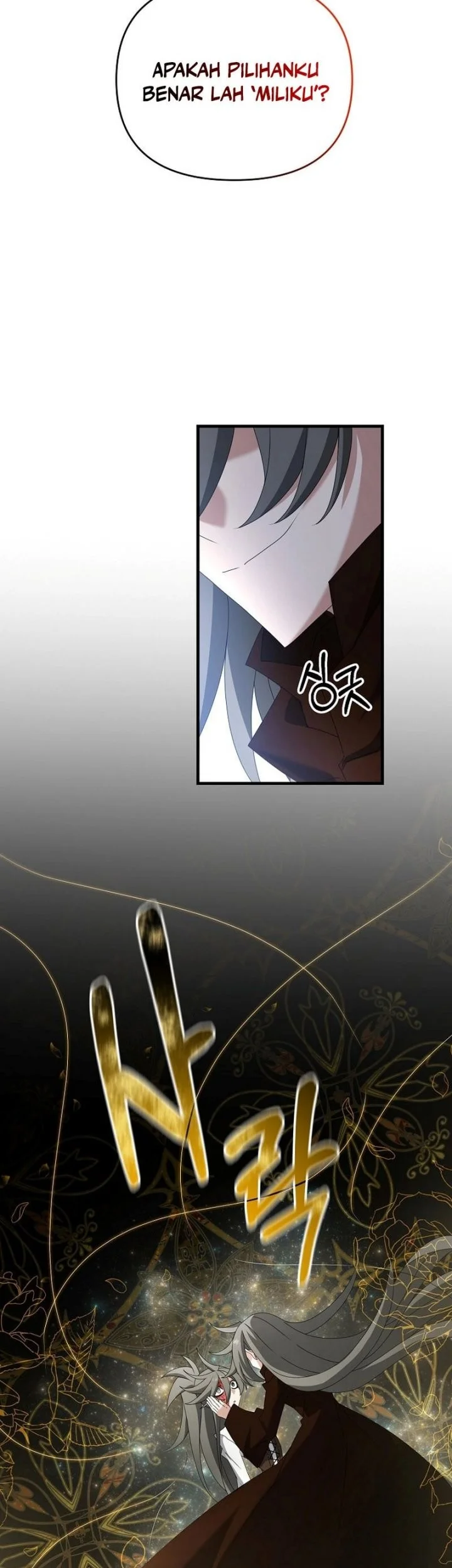 The Lazy Swordmaster Chapter 80 Gambar 17