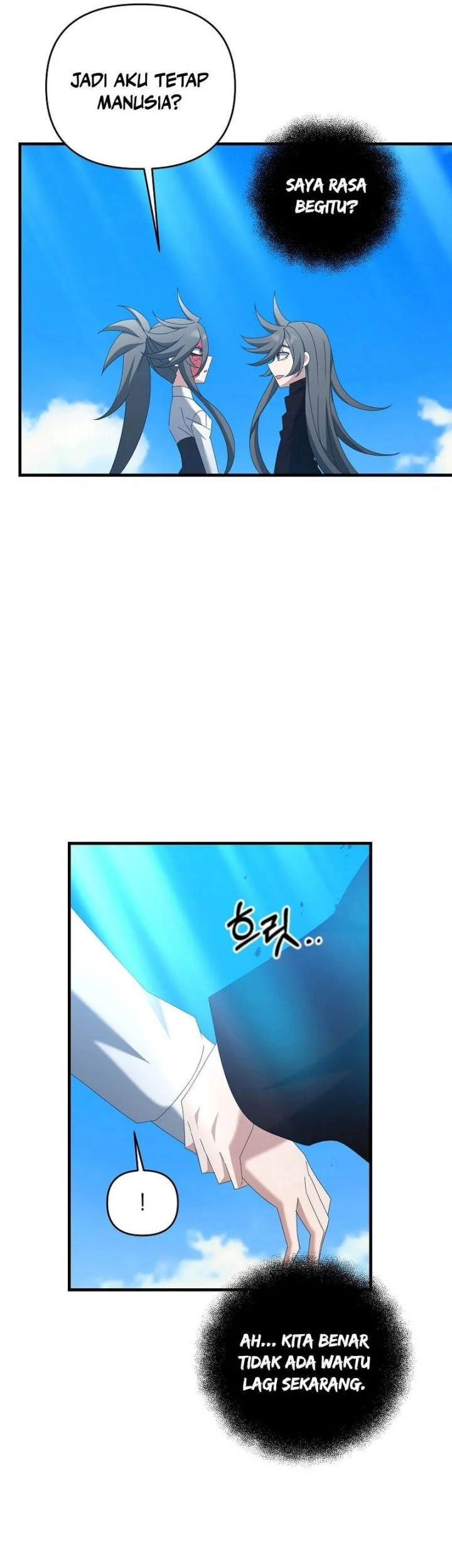 The Lazy Swordmaster Chapter 80 Gambar 21