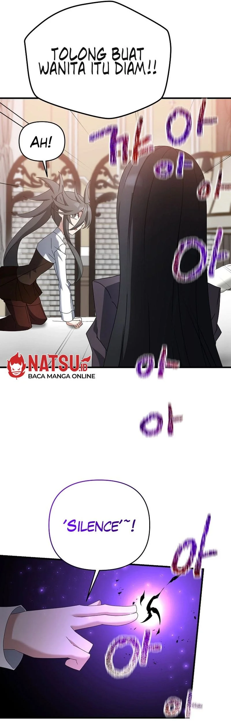 The Lazy Swordmaster Chapter 81 Gambar 41