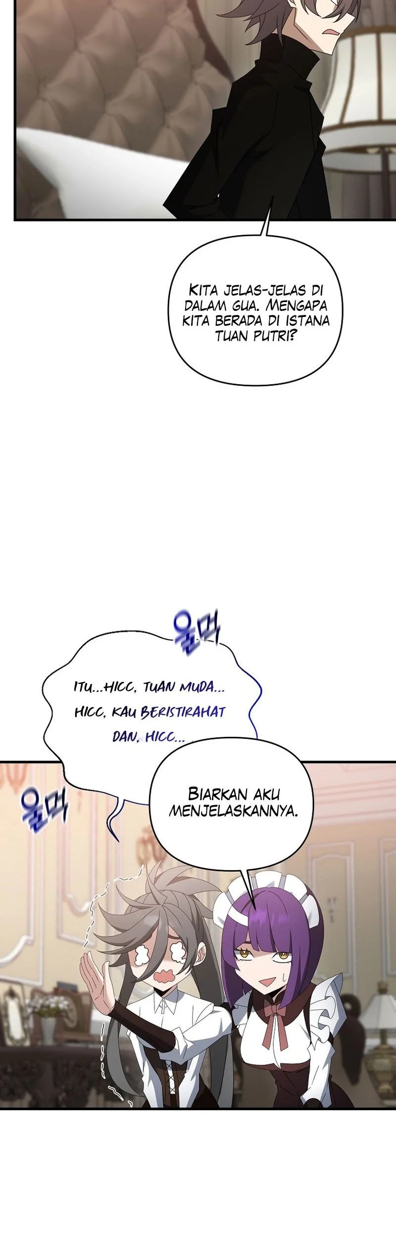 The Lazy Swordmaster Chapter 81 Gambar 45