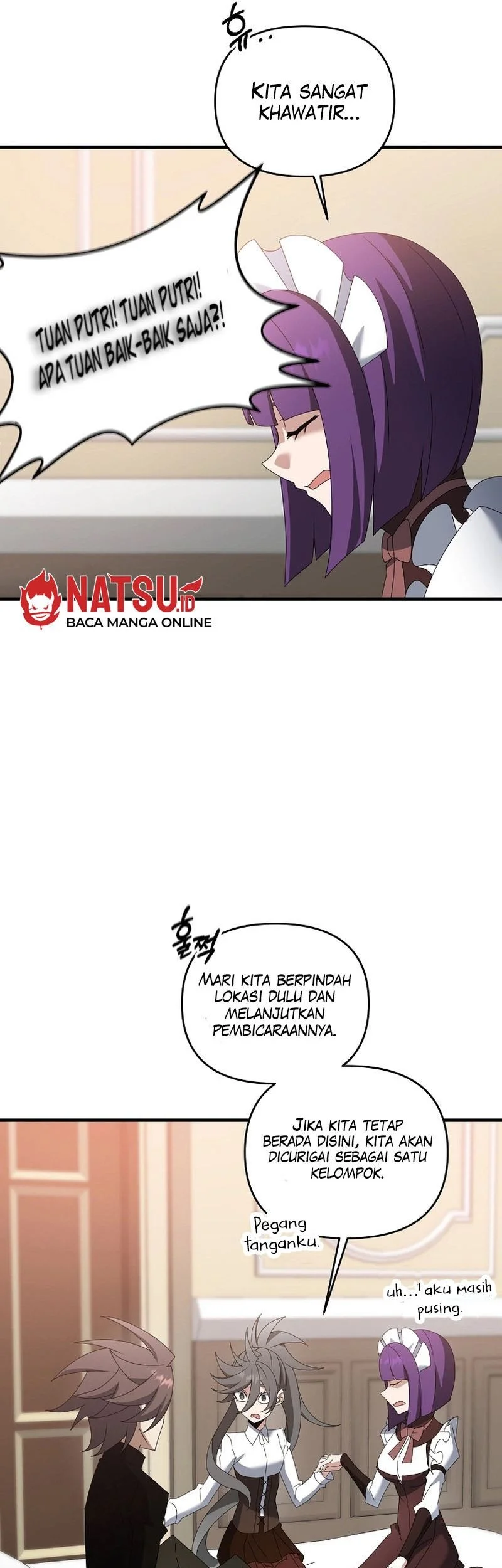 The Lazy Swordmaster Chapter 81 Gambar 47