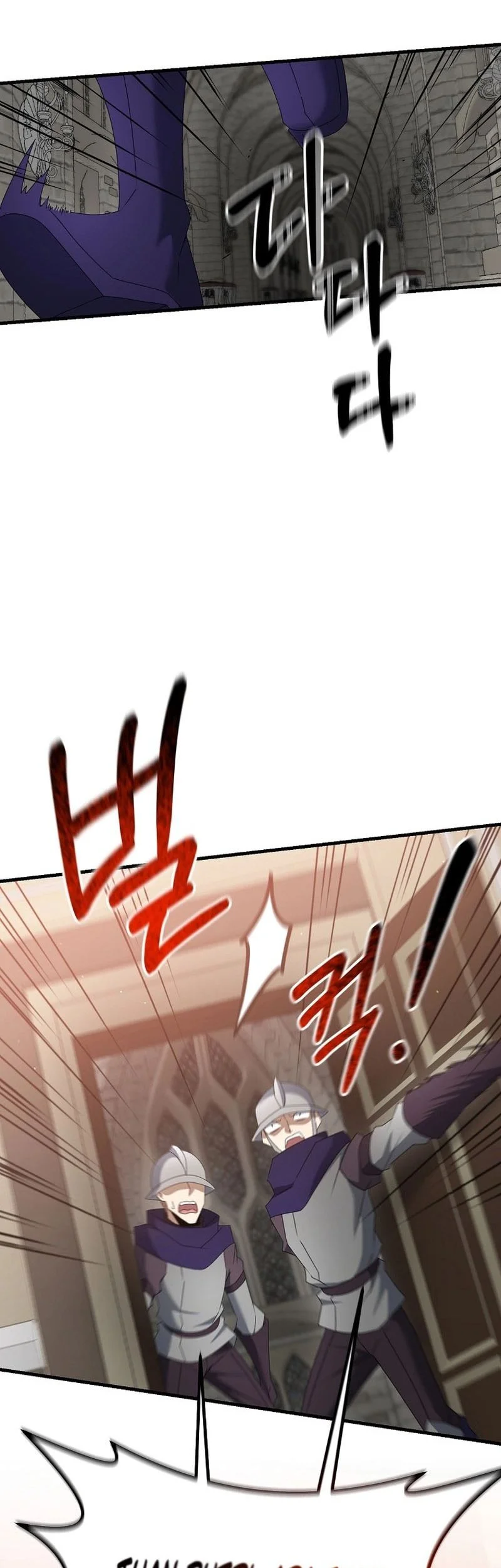 The Lazy Swordmaster Chapter 81 Gambar 49