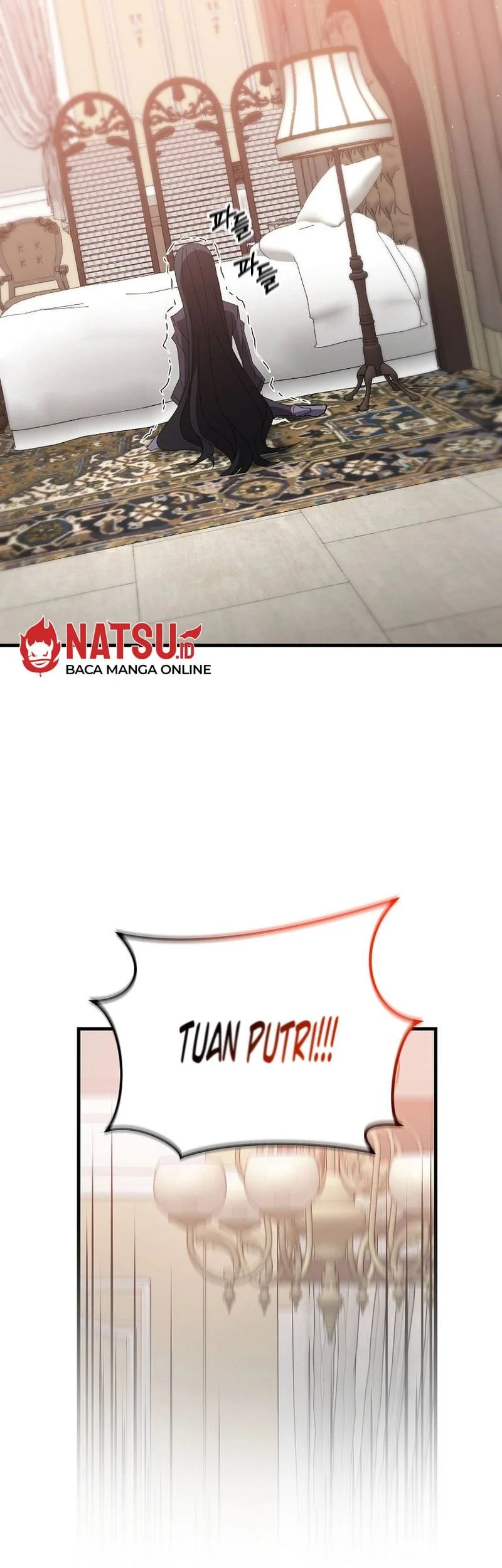 The Lazy Swordmaster Chapter 81 Gambar 51