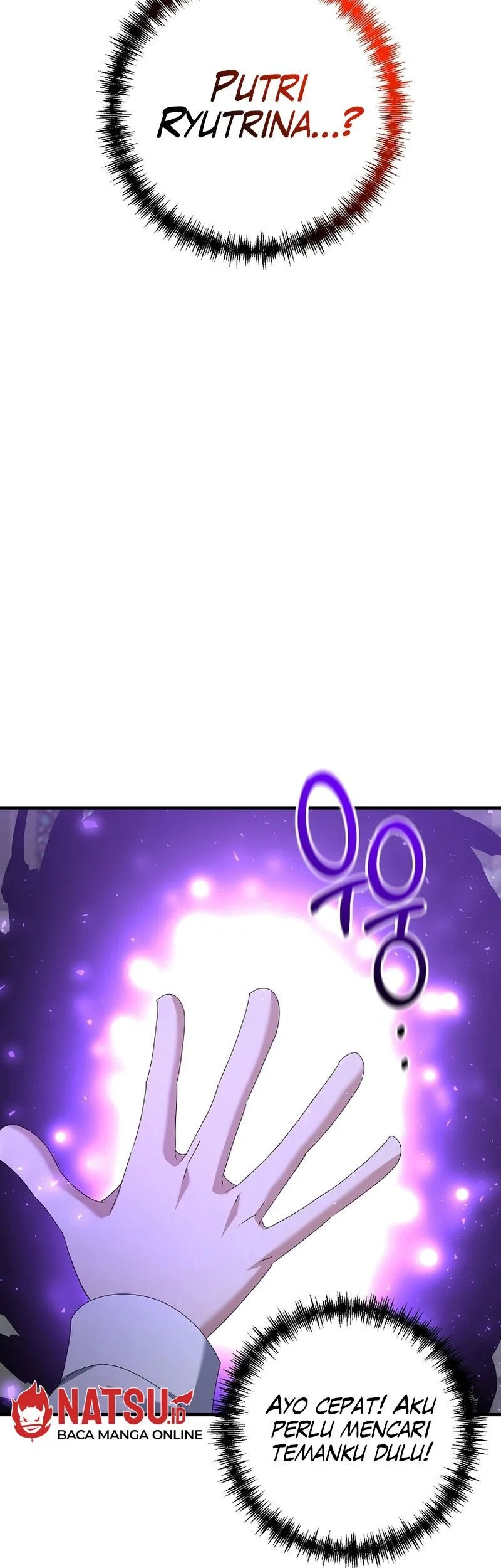 The Lazy Swordmaster Chapter 81 Gambar 3