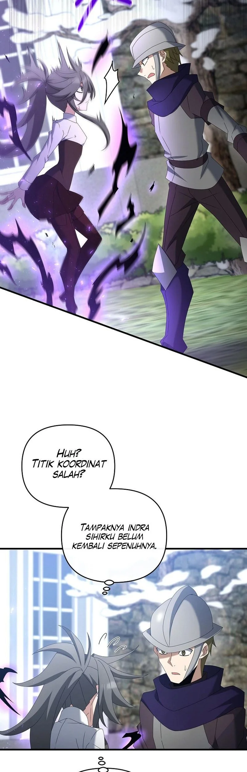 The Lazy Swordmaster Chapter 81 Gambar 6