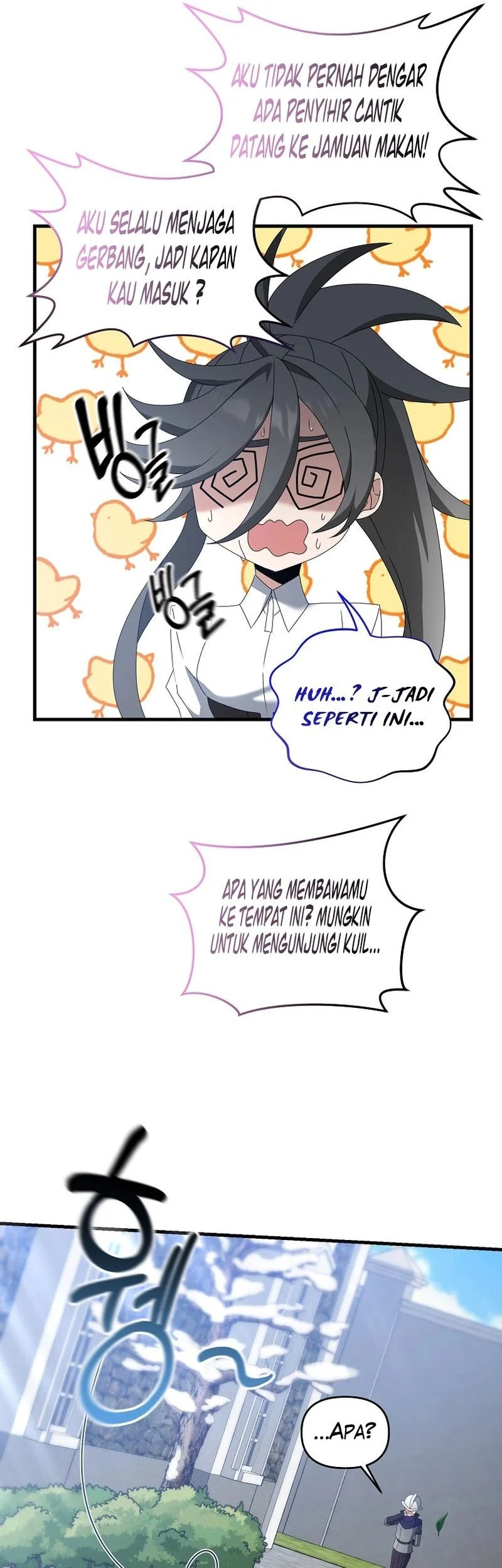 The Lazy Swordmaster Chapter 81 Gambar 9