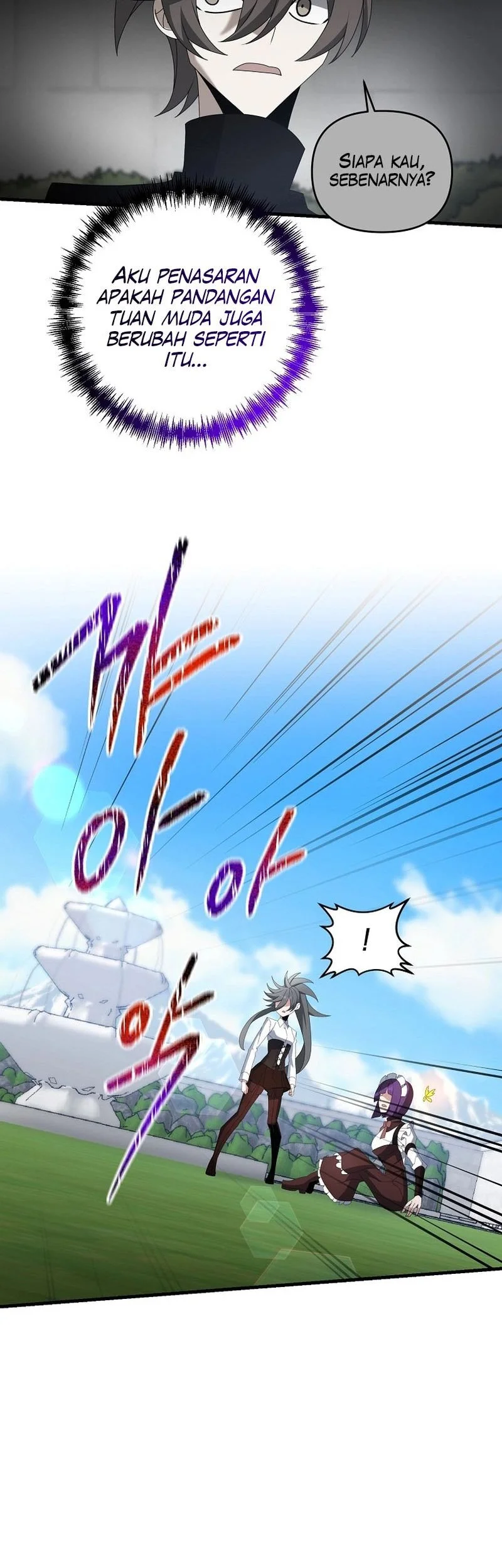 The Lazy Swordmaster Chapter 81 Gambar 14