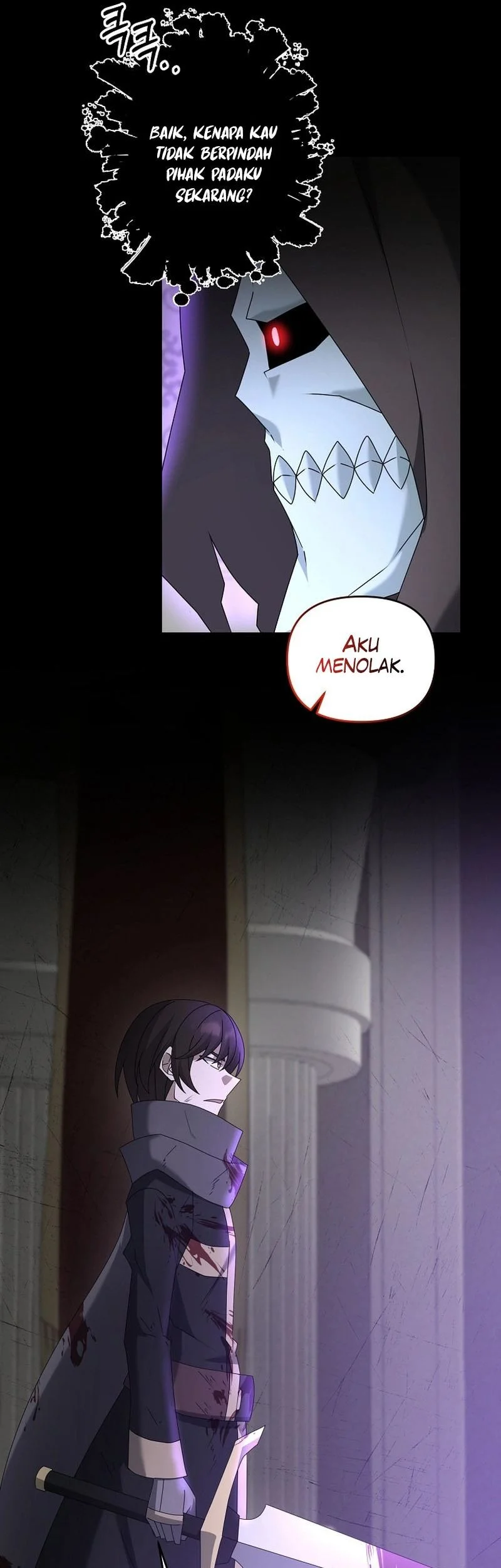 The Lazy Swordmaster Chapter 81 Gambar 20