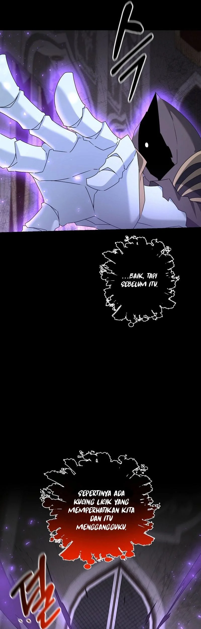 The Lazy Swordmaster Chapter 81 Gambar 24