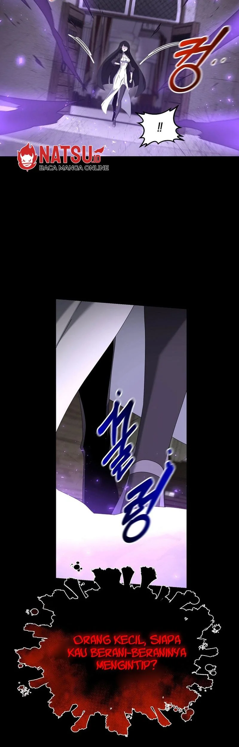 The Lazy Swordmaster Chapter 81 Gambar 25