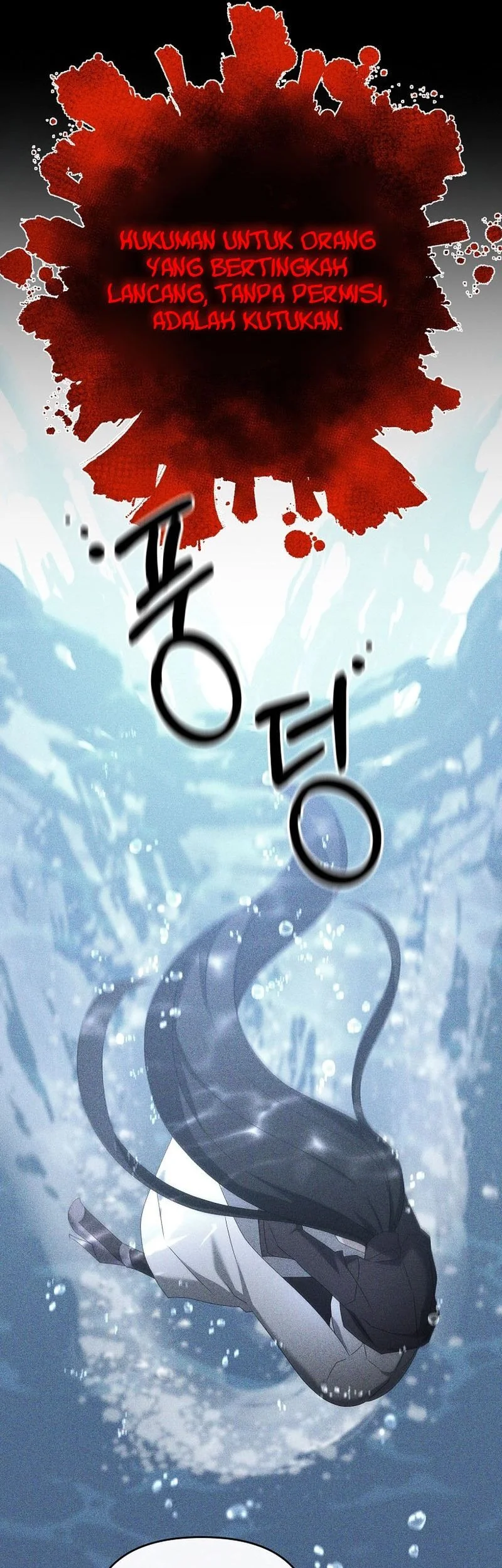 The Lazy Swordmaster Chapter 81 Gambar 27