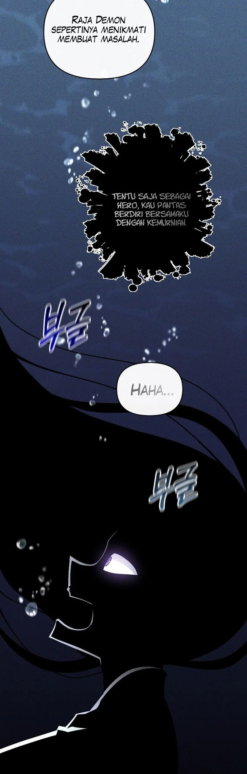 The Lazy Swordmaster Chapter 81 Gambar 28