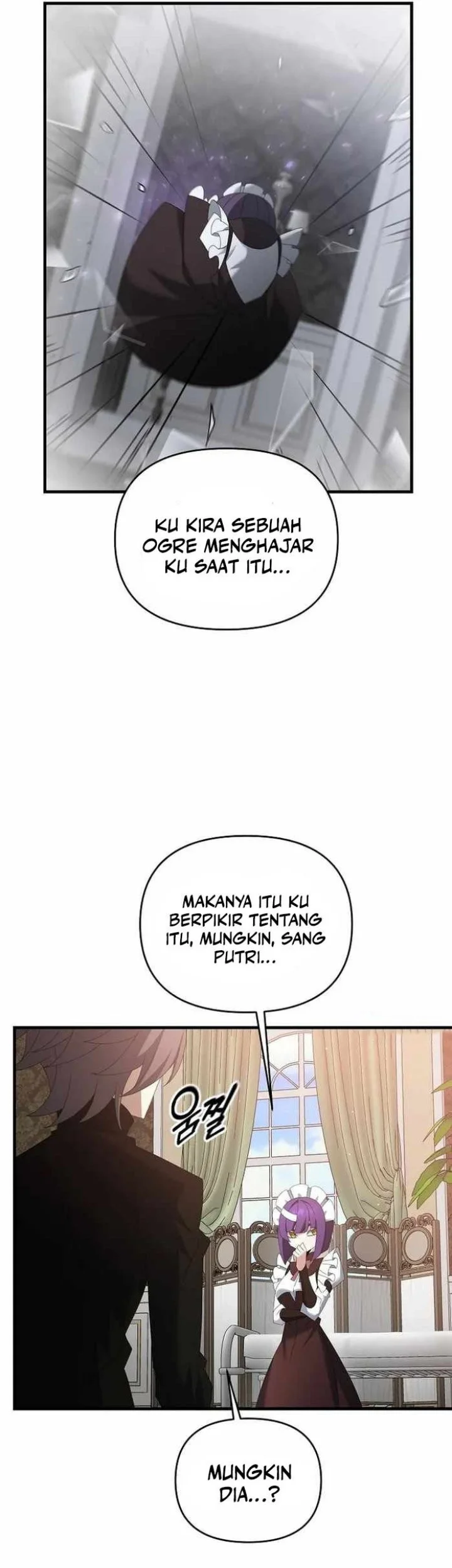 The Lazy Swordmaster Chapter 82 Gambar 8