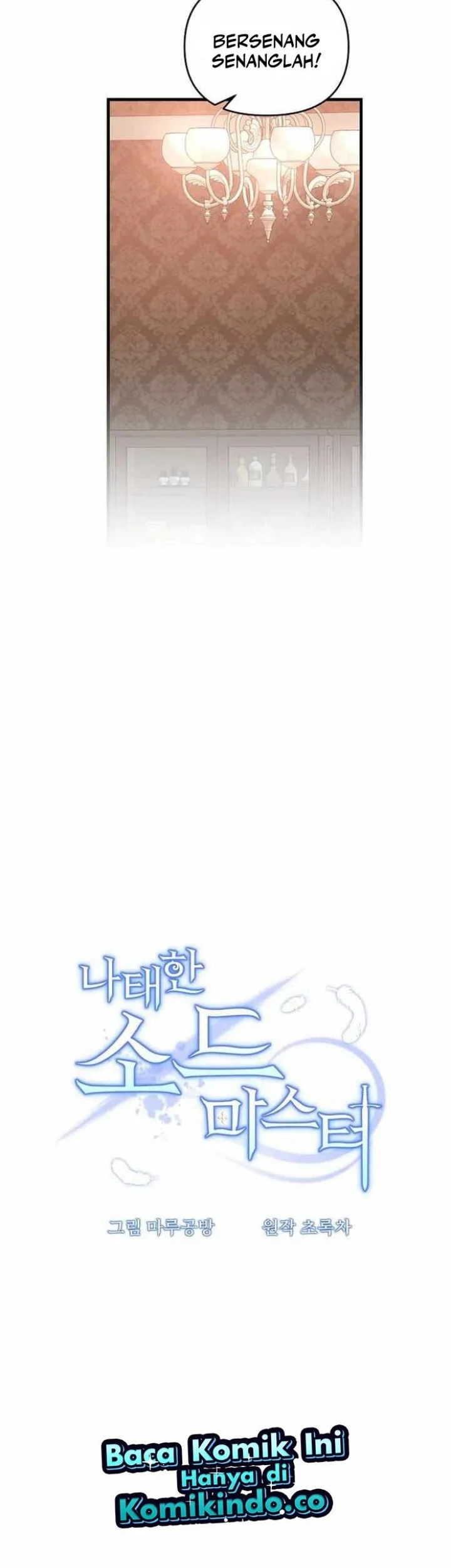 The Lazy Swordmaster Chapter 82 Gambar 12