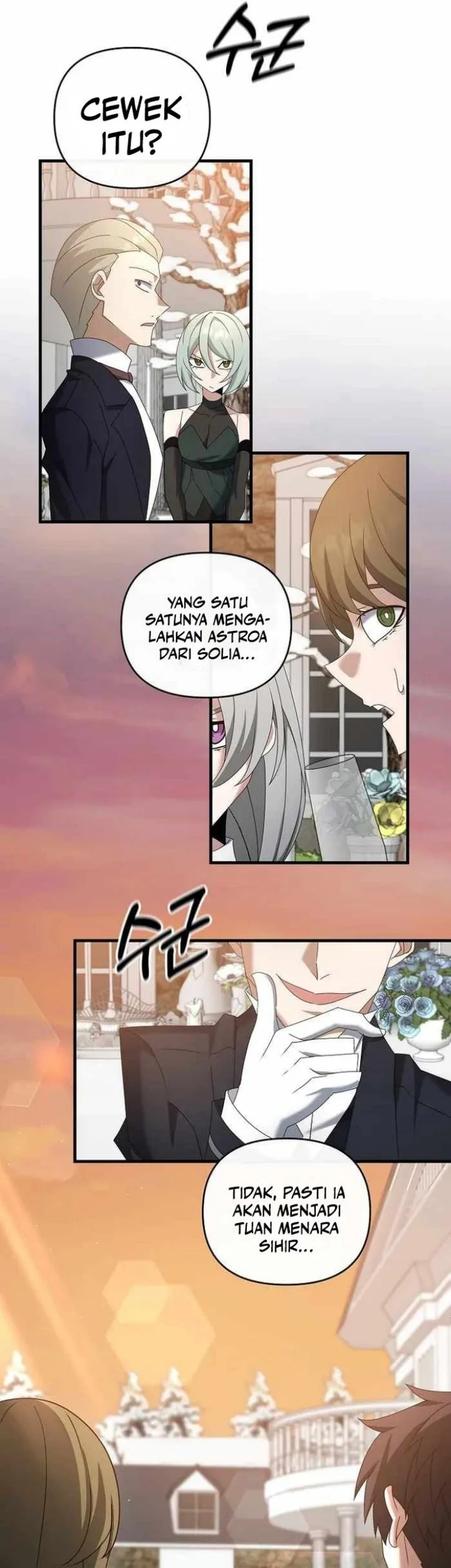 The Lazy Swordmaster Chapter 82 Gambar 14