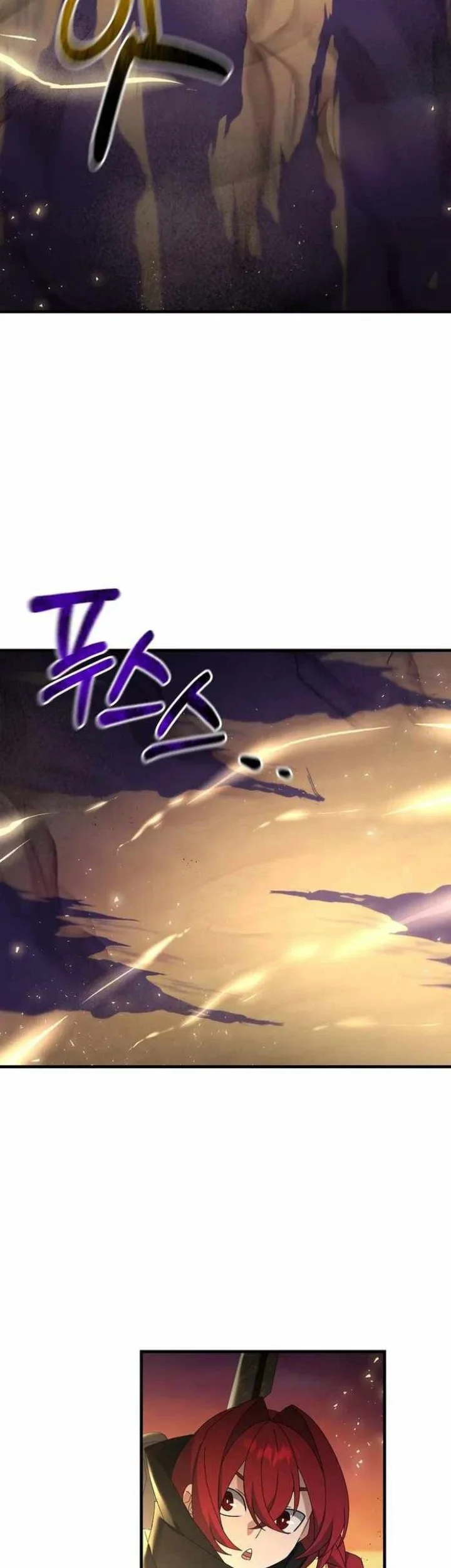 The Lazy Swordmaster Chapter 83 Gambar 33