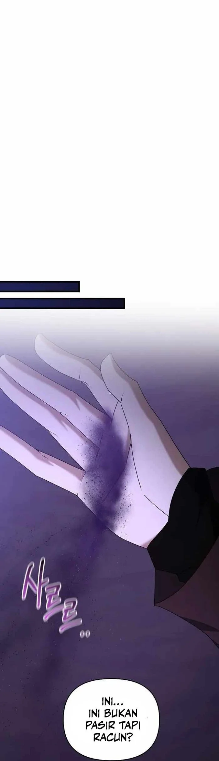 The Lazy Swordmaster Chapter 83 Gambar 39