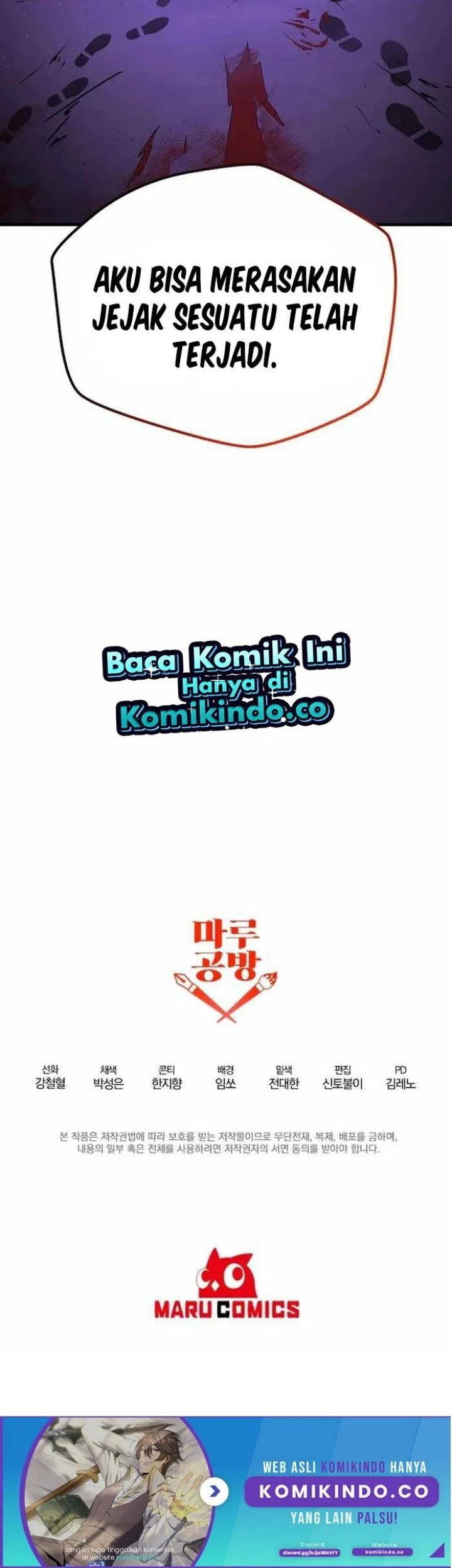 The Lazy Swordmaster Chapter 83 Gambar 47