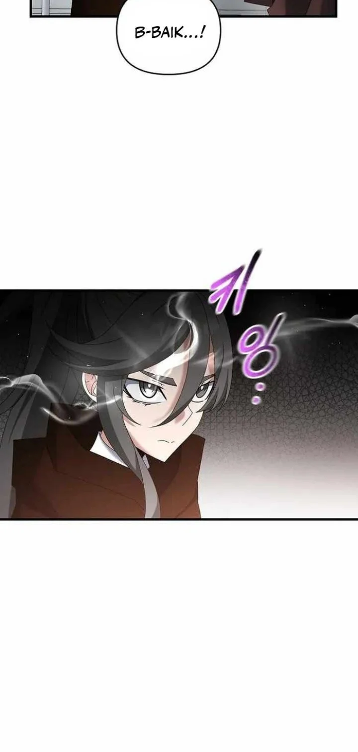 The Lazy Swordmaster Chapter 83 Gambar 16