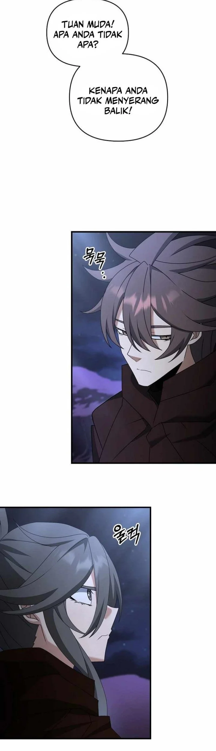 The Lazy Swordmaster Chapter 84 Gambar 42