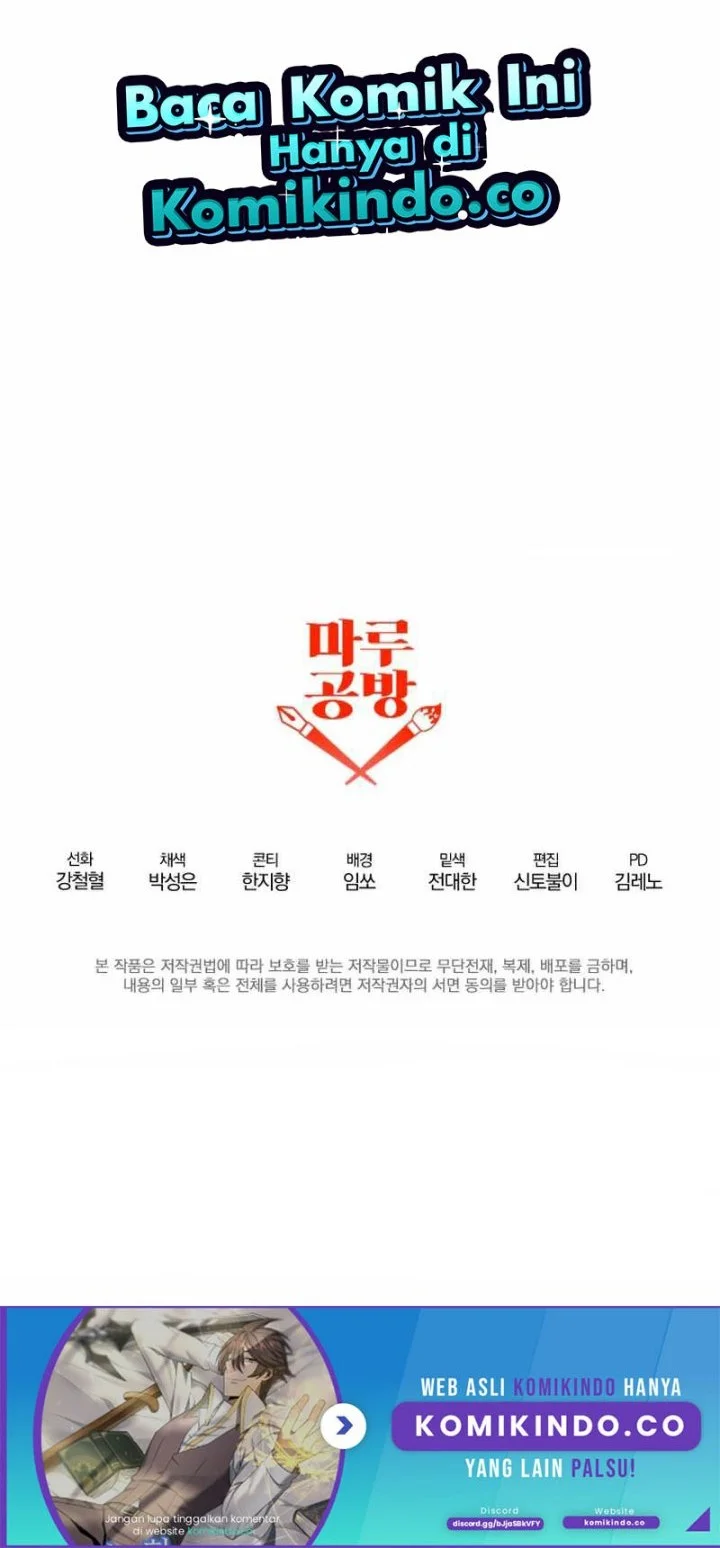 The Lazy Swordmaster Chapter 84 Gambar 51