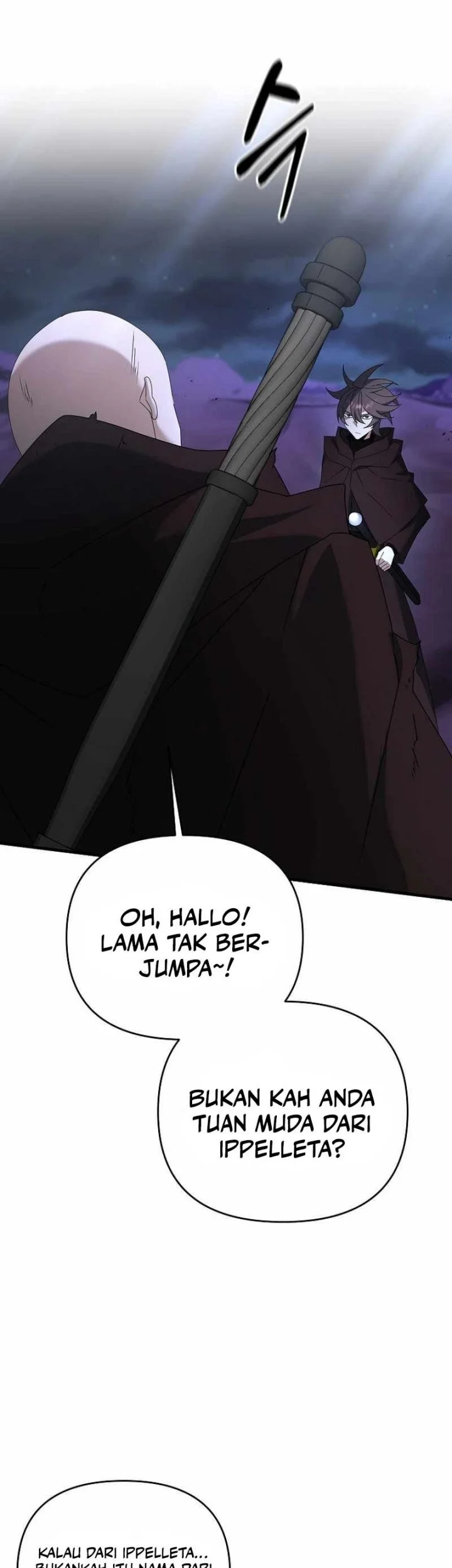 The Lazy Swordmaster Chapter 84 Gambar 11