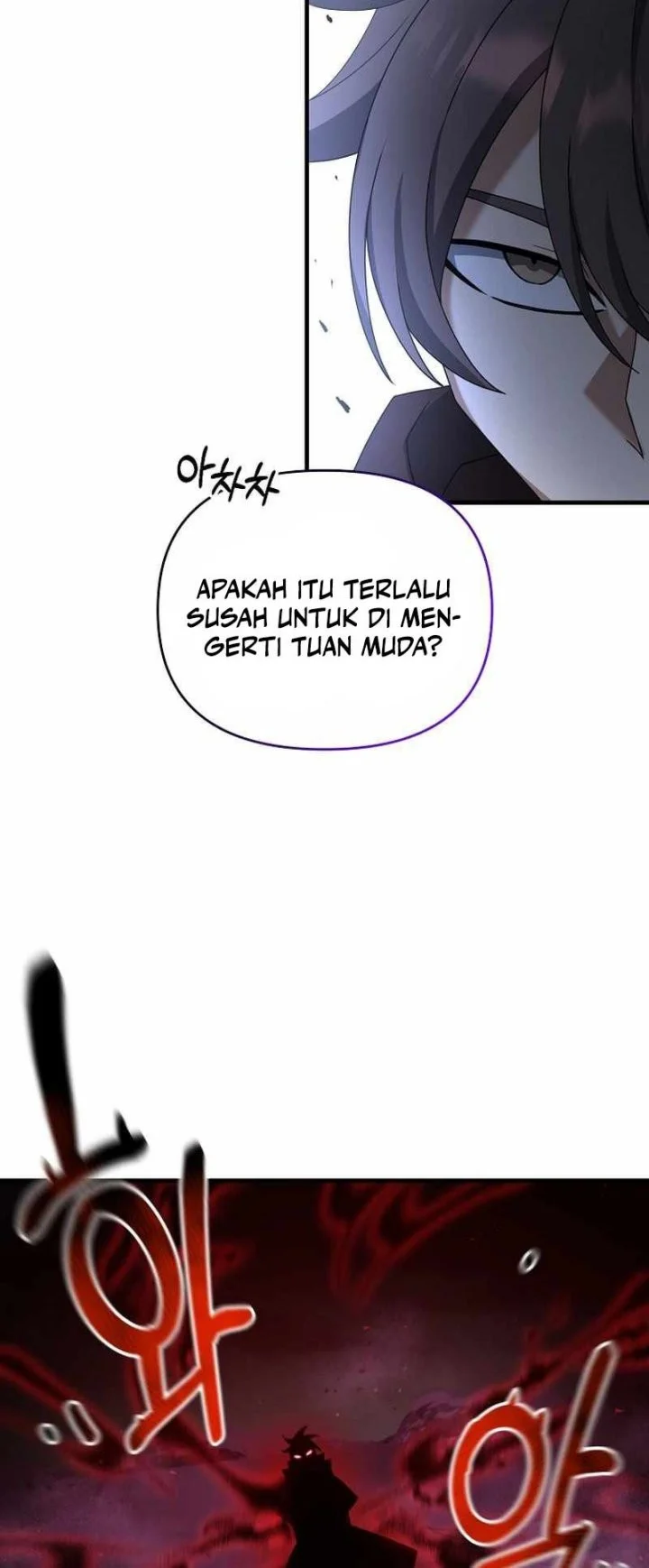 The Lazy Swordmaster Chapter 84 Gambar 13