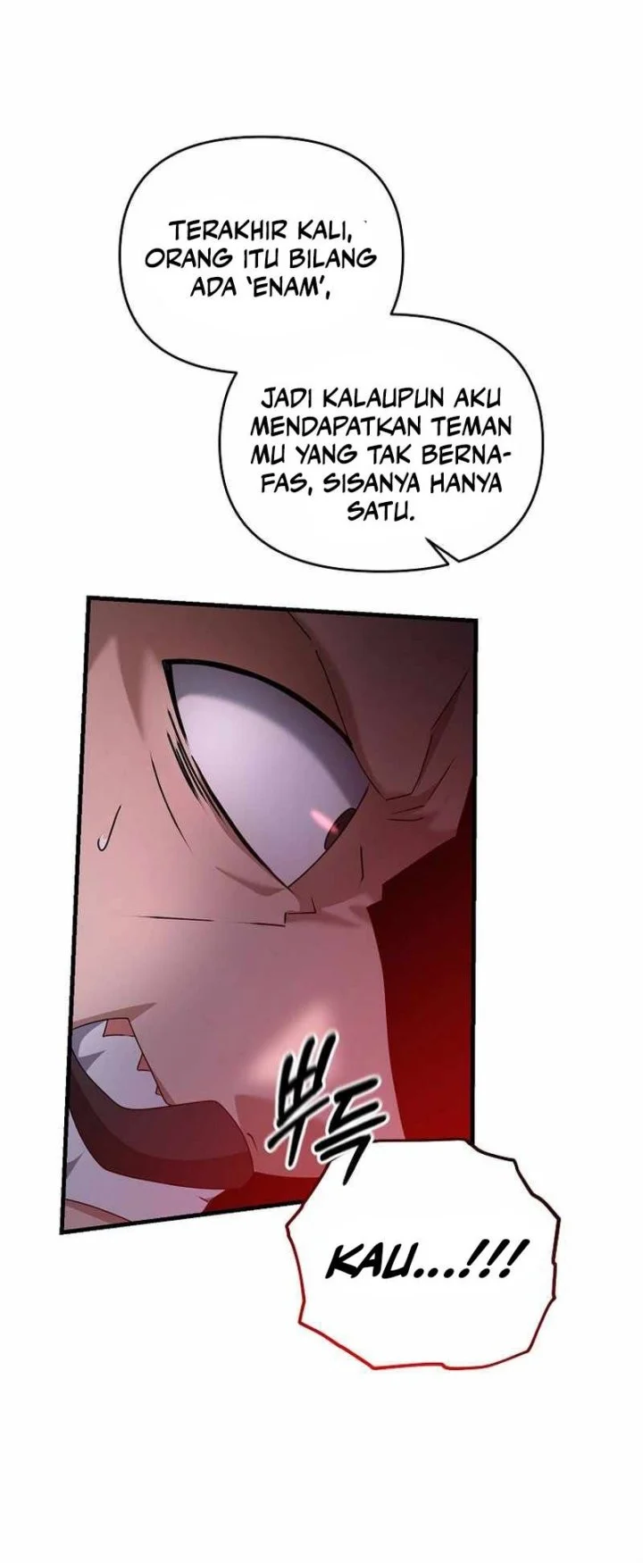 The Lazy Swordmaster Chapter 84 Gambar 16