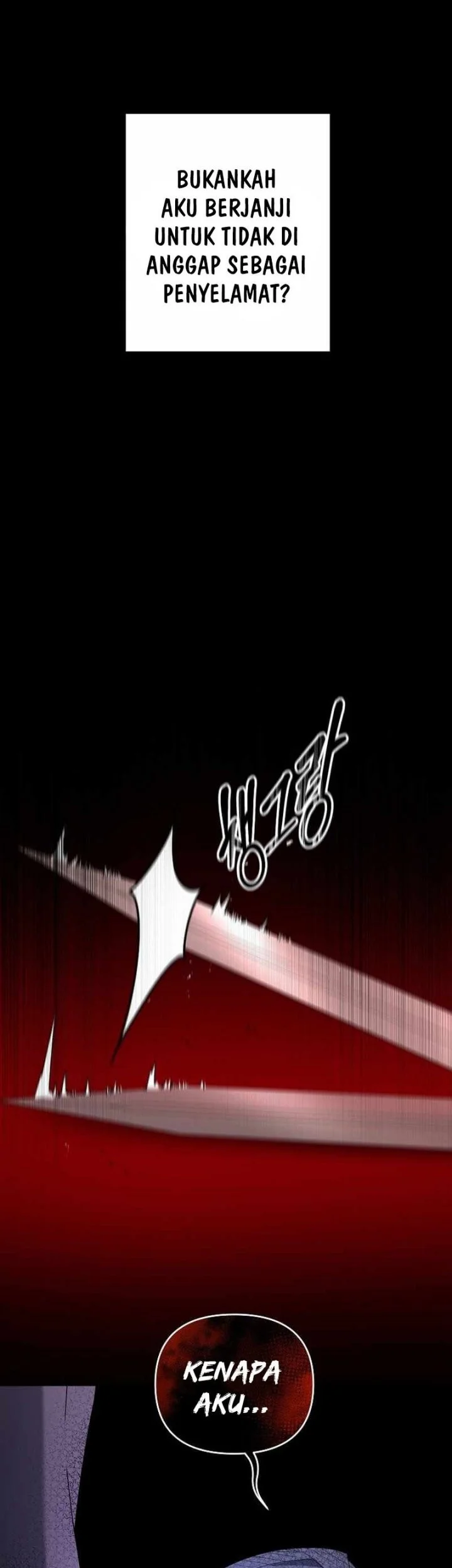 The Lazy Swordmaster Chapter 84 Gambar 23