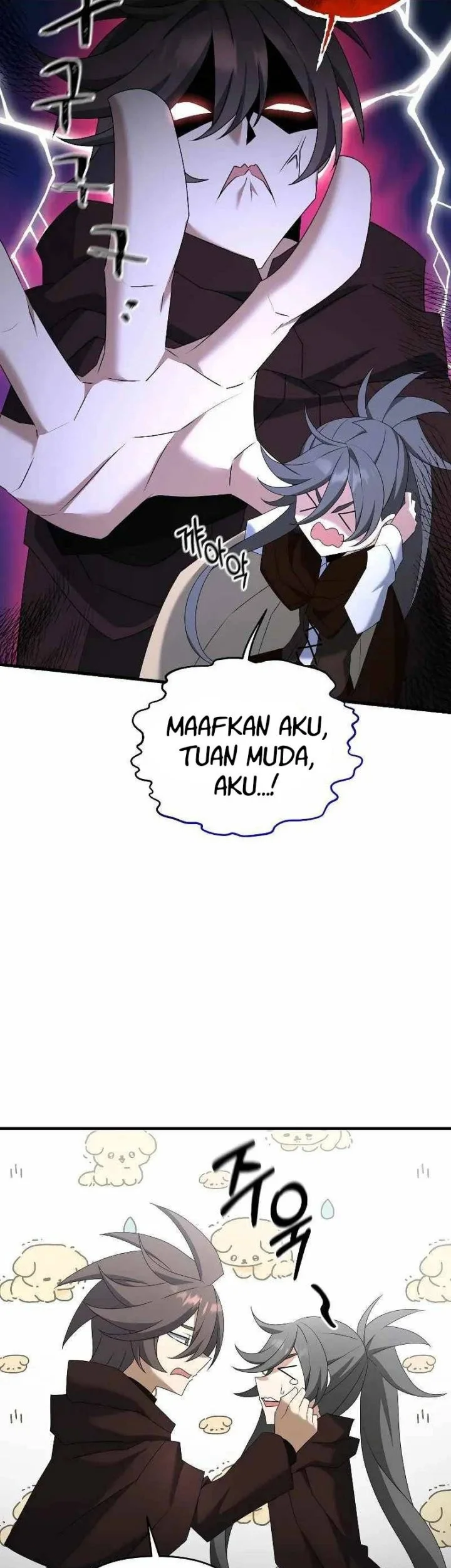 The Lazy Swordmaster Chapter 85 Gambar 27