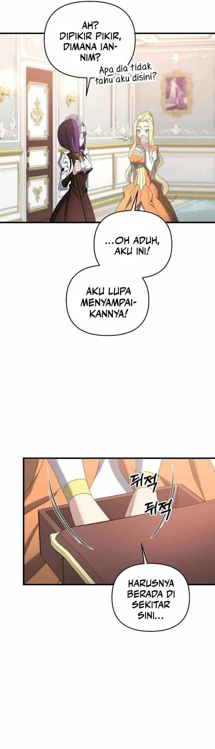 The Lazy Swordmaster Chapter 85 Gambar 36