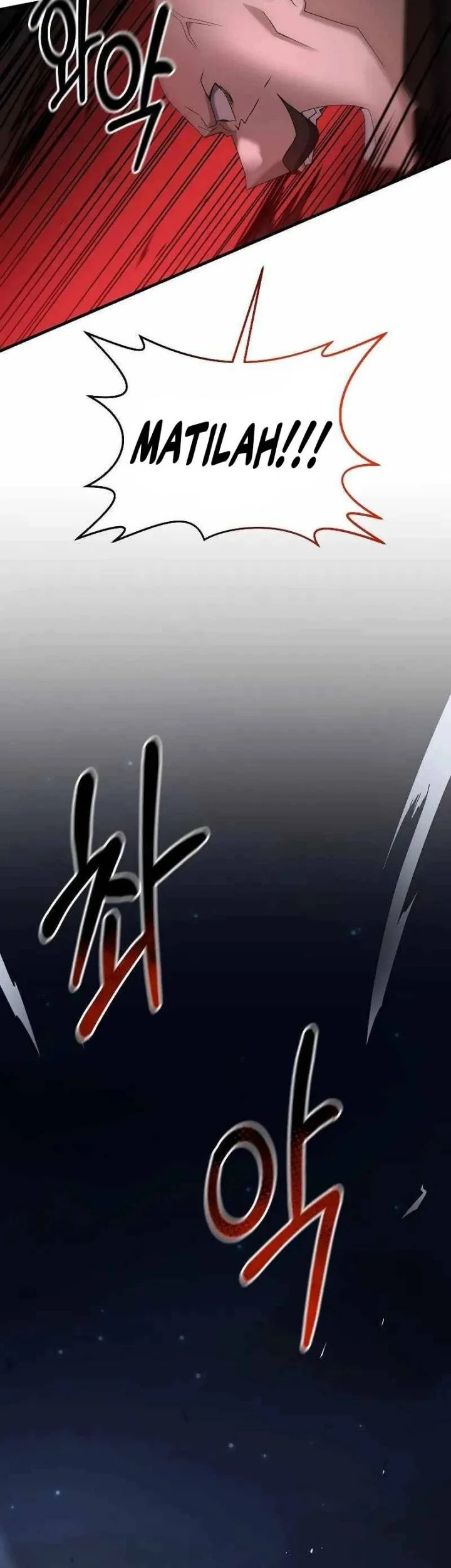 The Lazy Swordmaster Chapter 85 Gambar 6