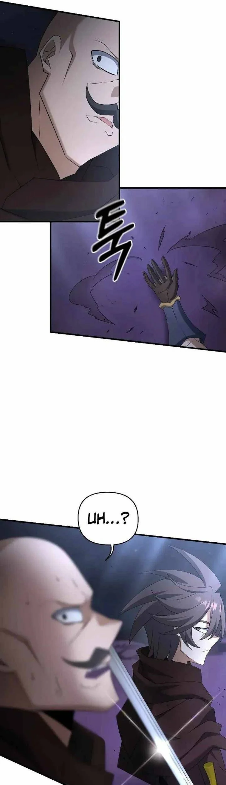 The Lazy Swordmaster Chapter 85 Gambar 8