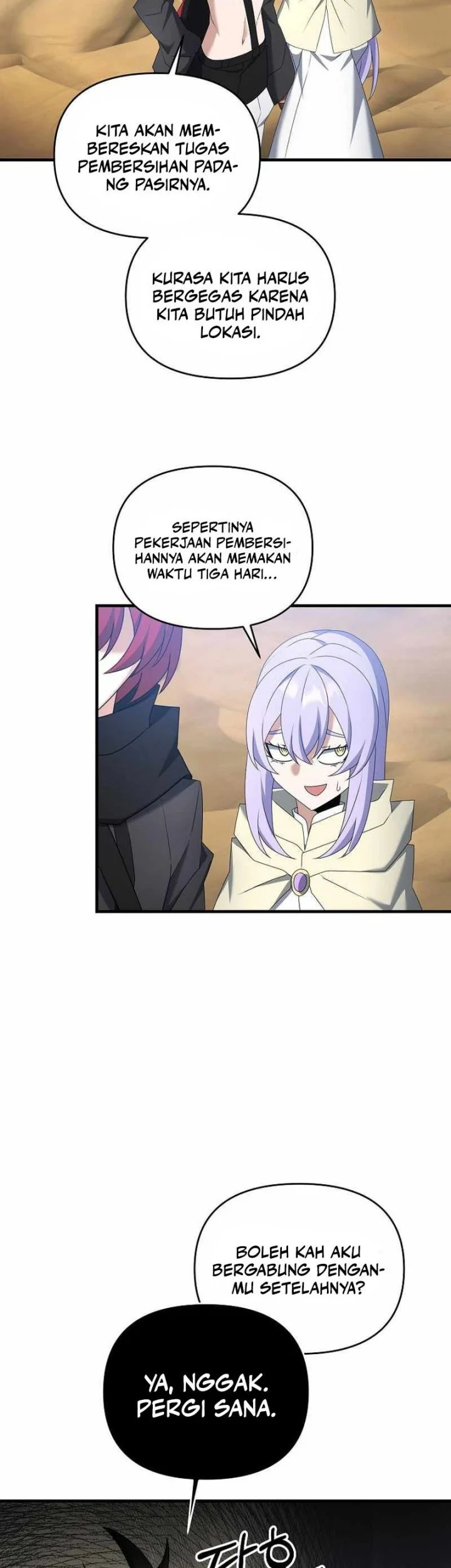 The Lazy Swordmaster Chapter 86 Gambar 27