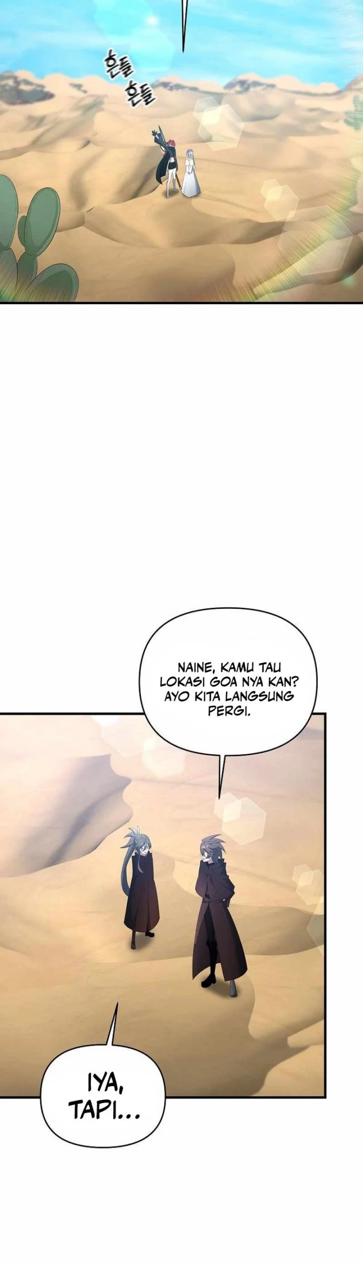 The Lazy Swordmaster Chapter 86 Gambar 29