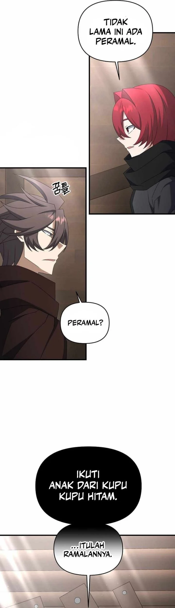 The Lazy Swordmaster Chapter 86 Gambar 8