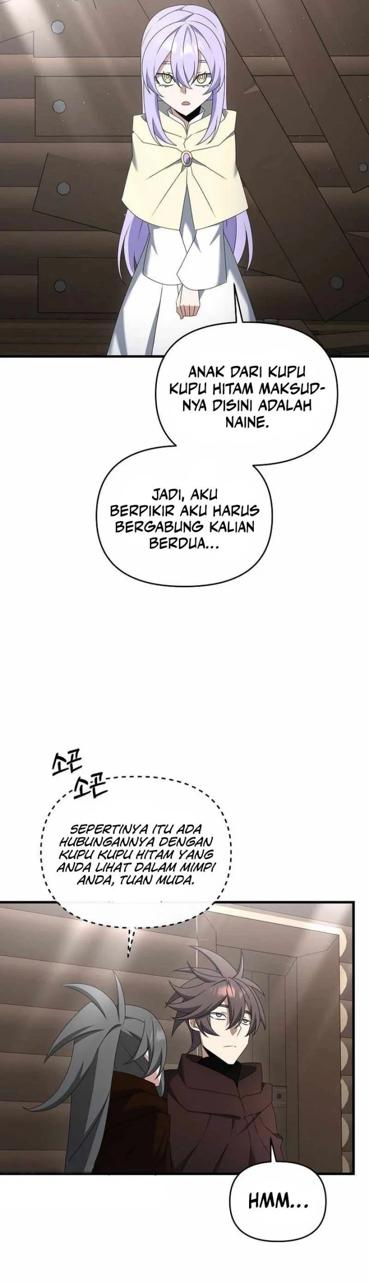 The Lazy Swordmaster Chapter 86 Gambar 9