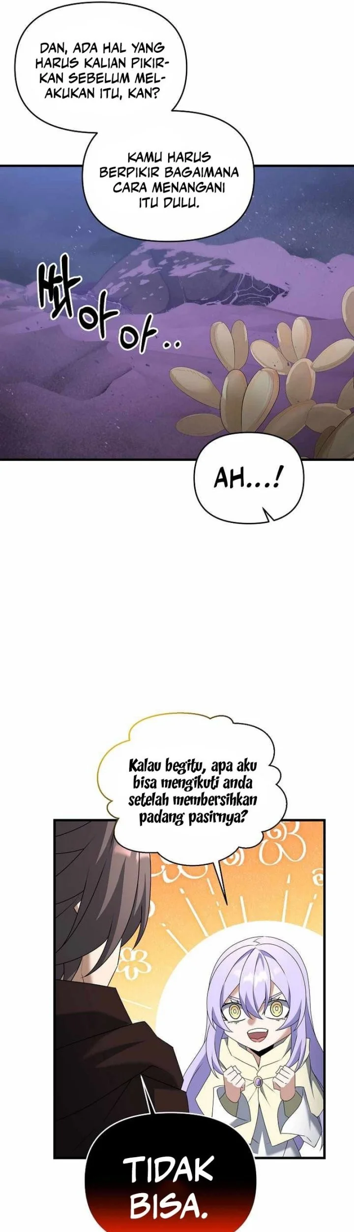 The Lazy Swordmaster Chapter 86 Gambar 14