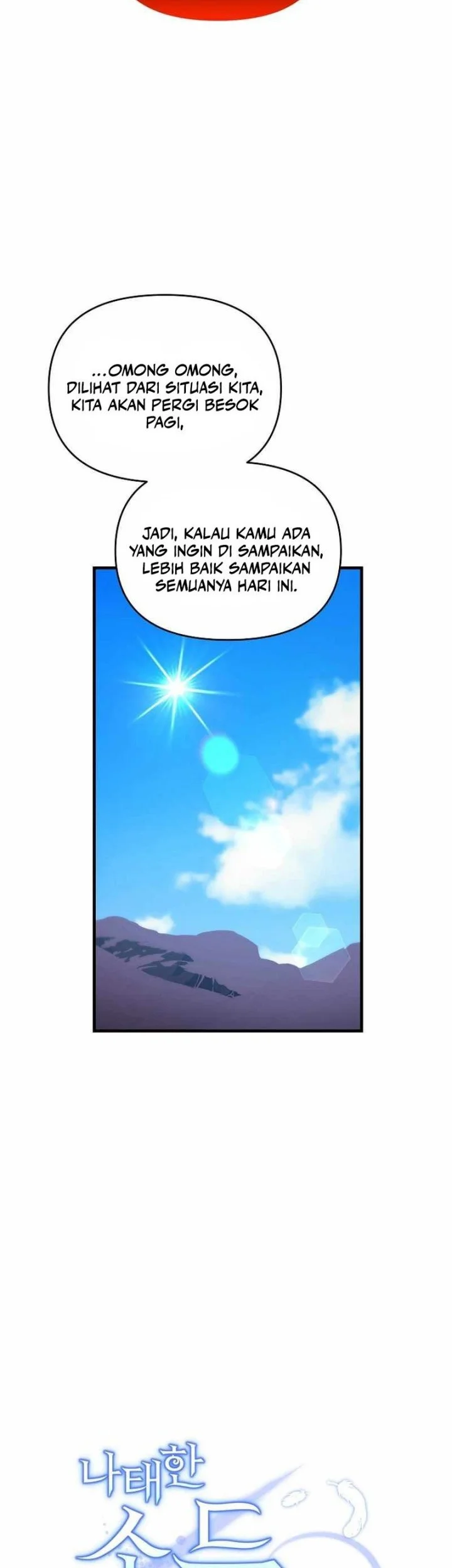 The Lazy Swordmaster Chapter 86 Gambar 15