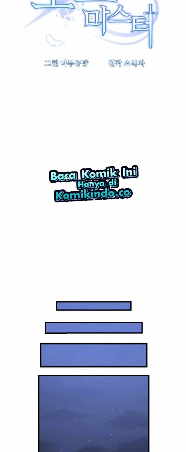 The Lazy Swordmaster Chapter 86 Gambar 16