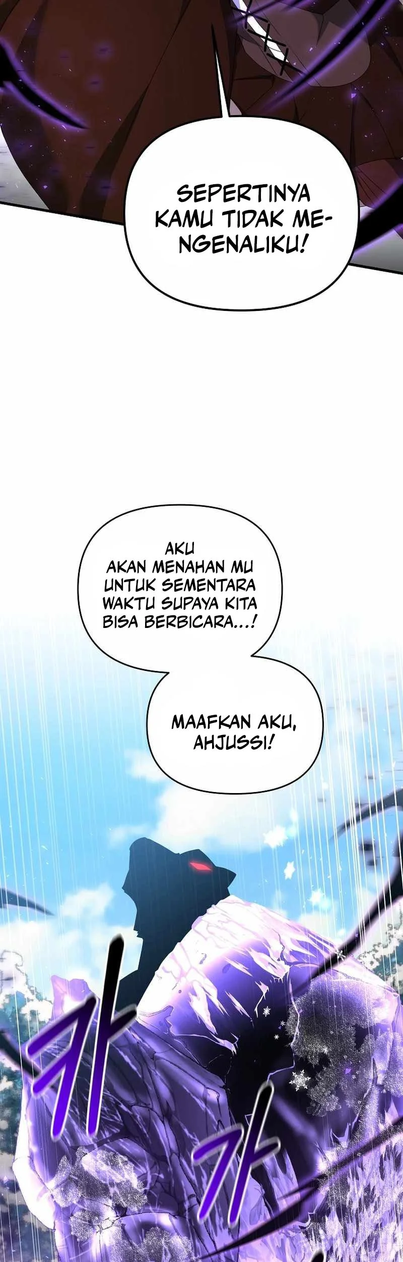 The Lazy Swordmaster Chapter 87 Gambar 6