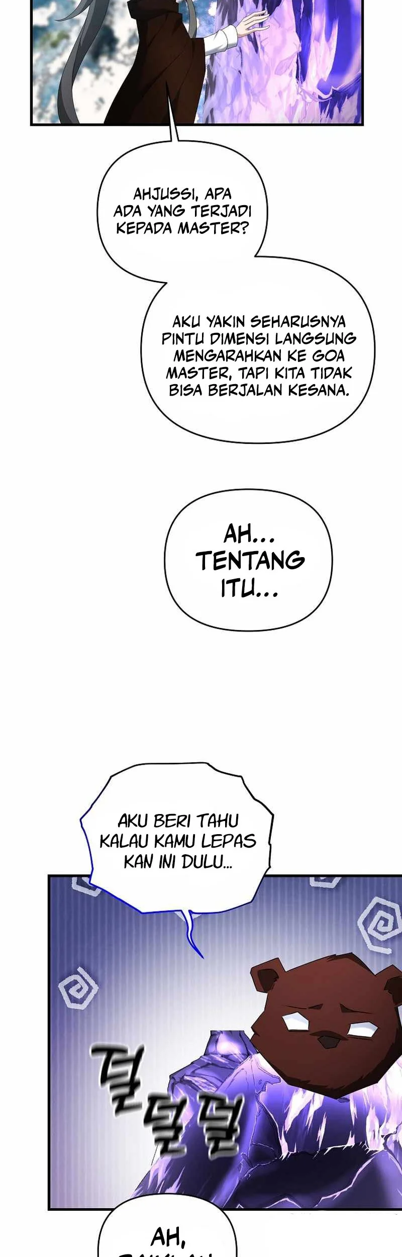 The Lazy Swordmaster Chapter 87 Gambar 11