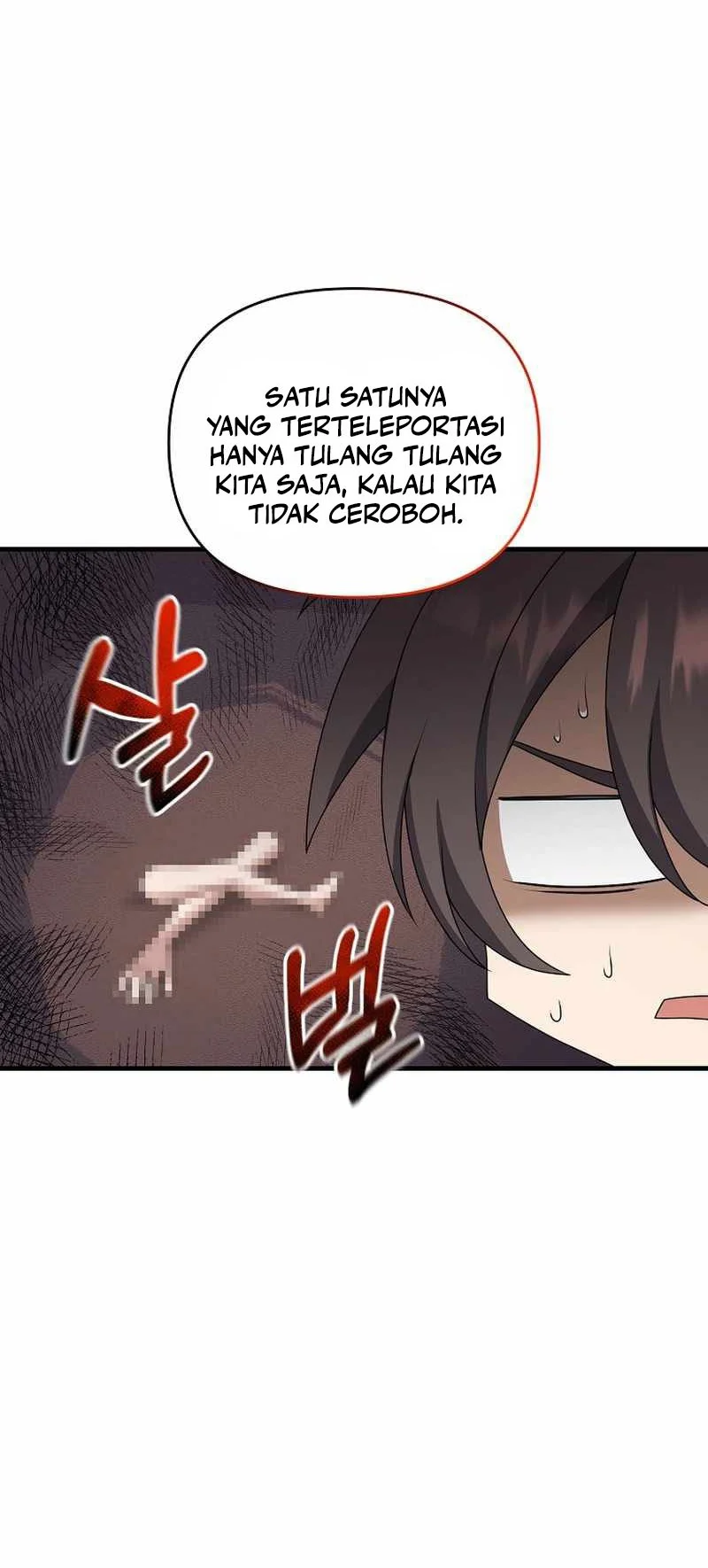 The Lazy Swordmaster Chapter 87 Gambar 19