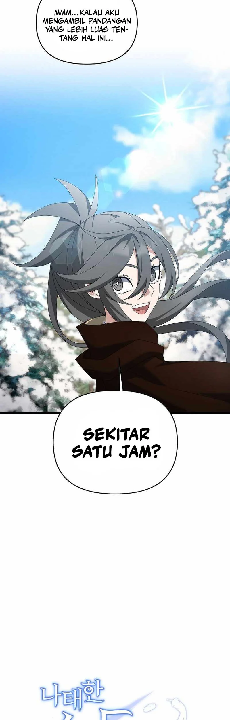 The Lazy Swordmaster Chapter 87 Gambar 21