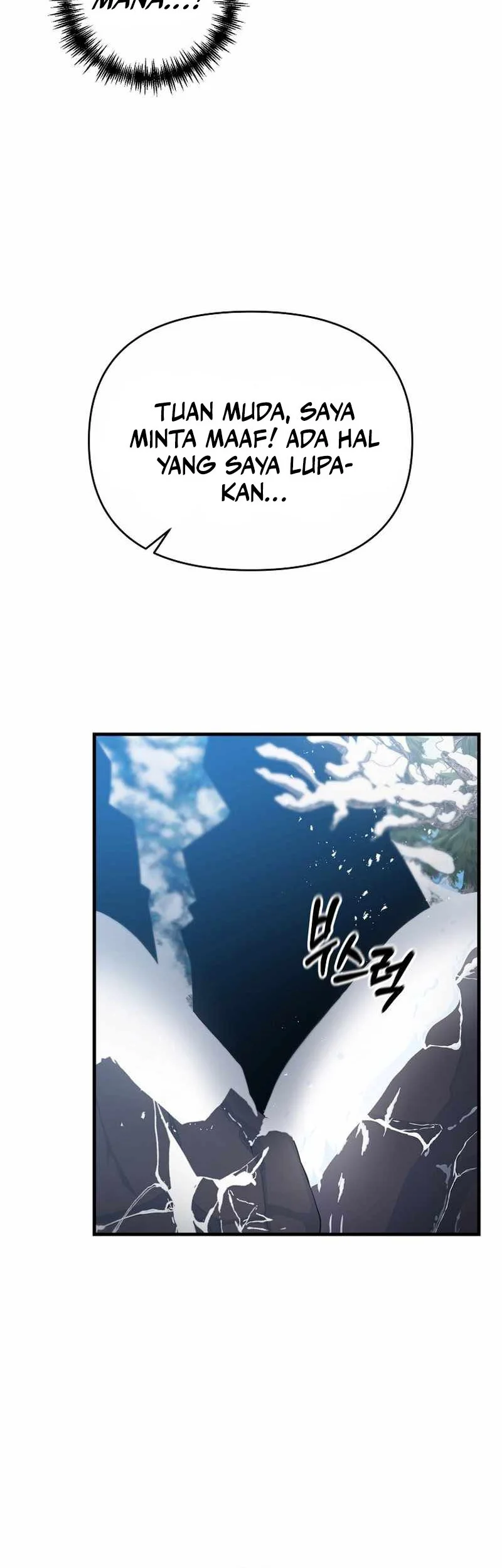 The Lazy Swordmaster Chapter 87 Gambar 27