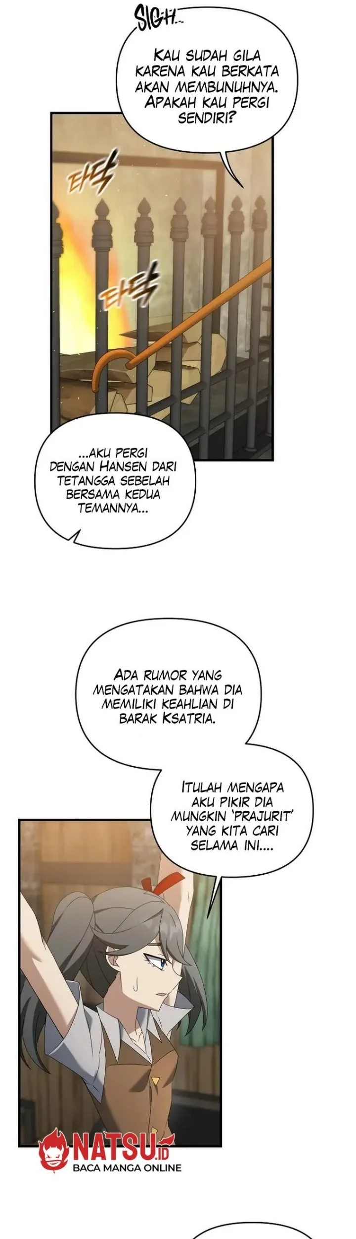 The Lazy Swordmaster Chapter 88 Gambar 32