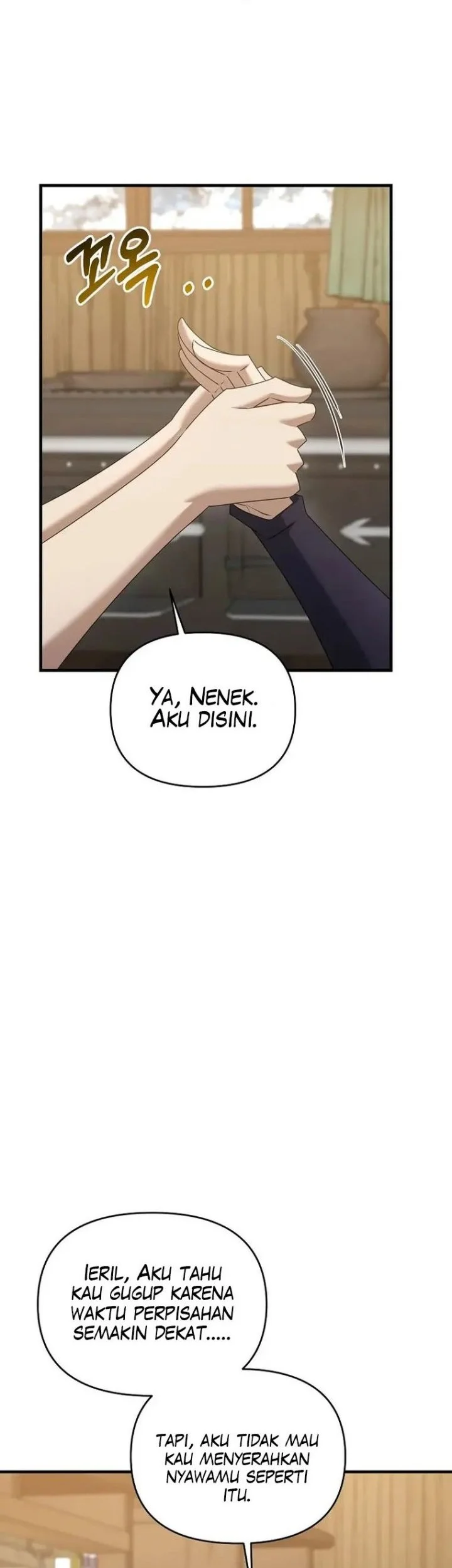 The Lazy Swordmaster Chapter 88 Gambar 36