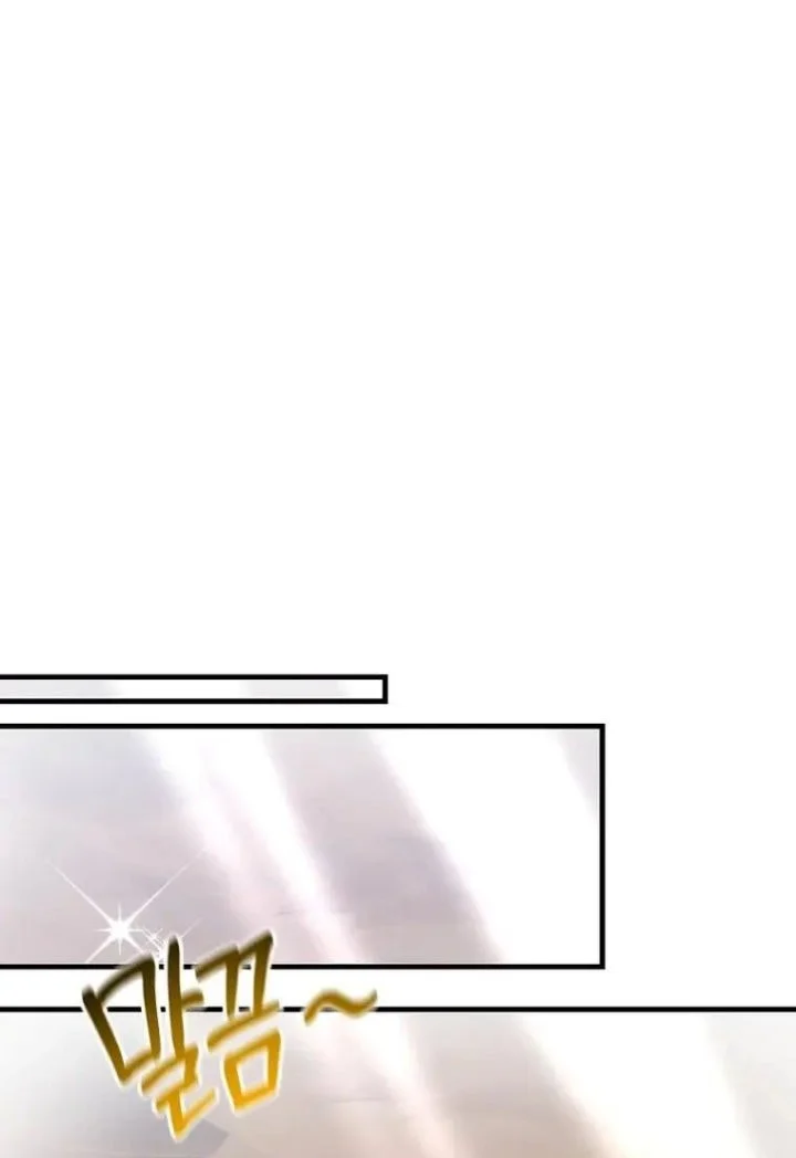 The Lazy Swordmaster Chapter 88 Gambar 40